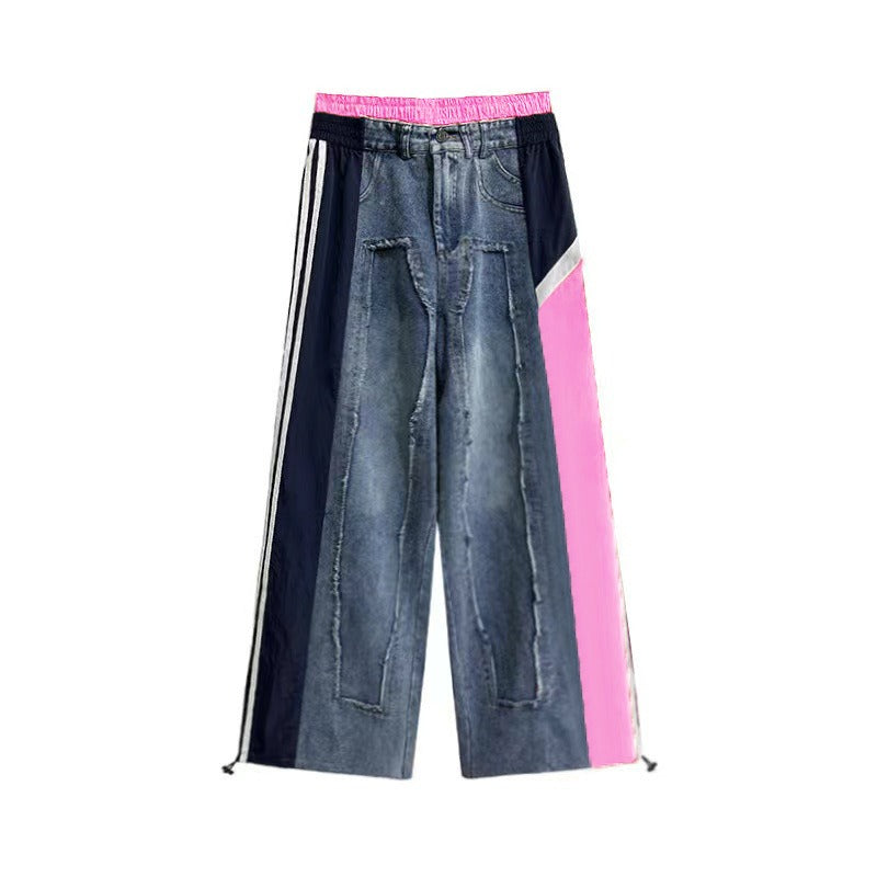 Pre Order:  Color Blocked Patchwork Loose Straight Pants