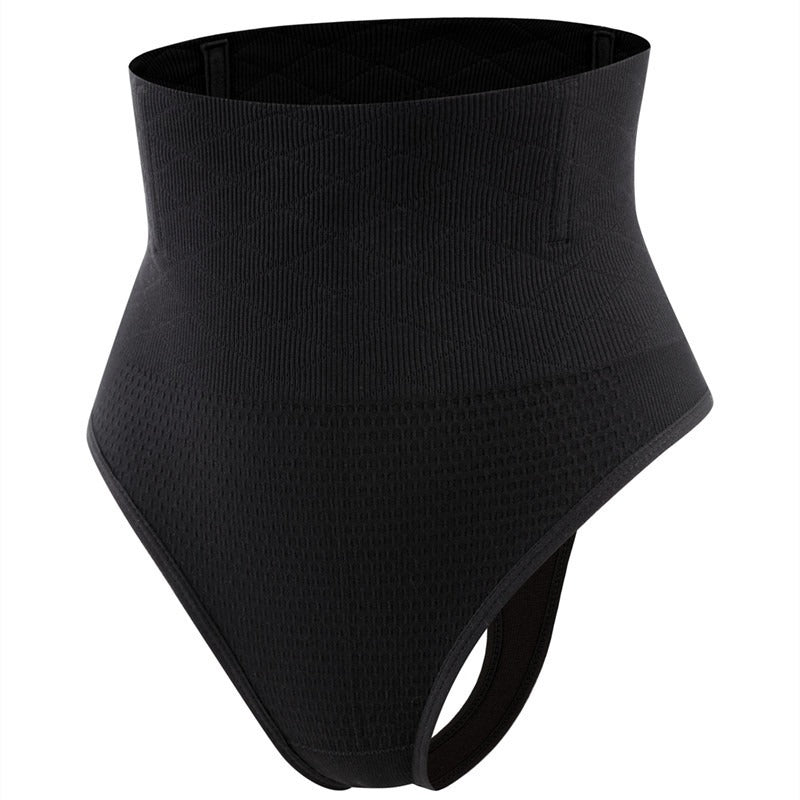 Pre Order:  Seamless Abdominal Butt Lift Underwear