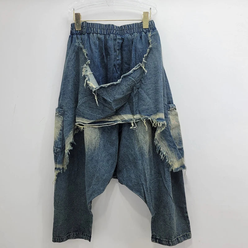 Pre Order: Patchwork High Elastic Waist Loose Denim Pants