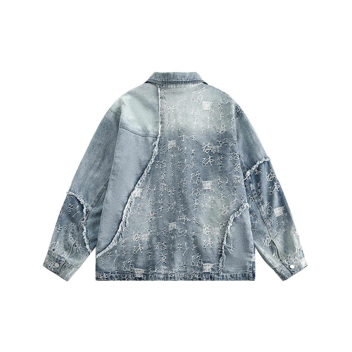 Pre Order:  Denim Letter Pattern Jacket