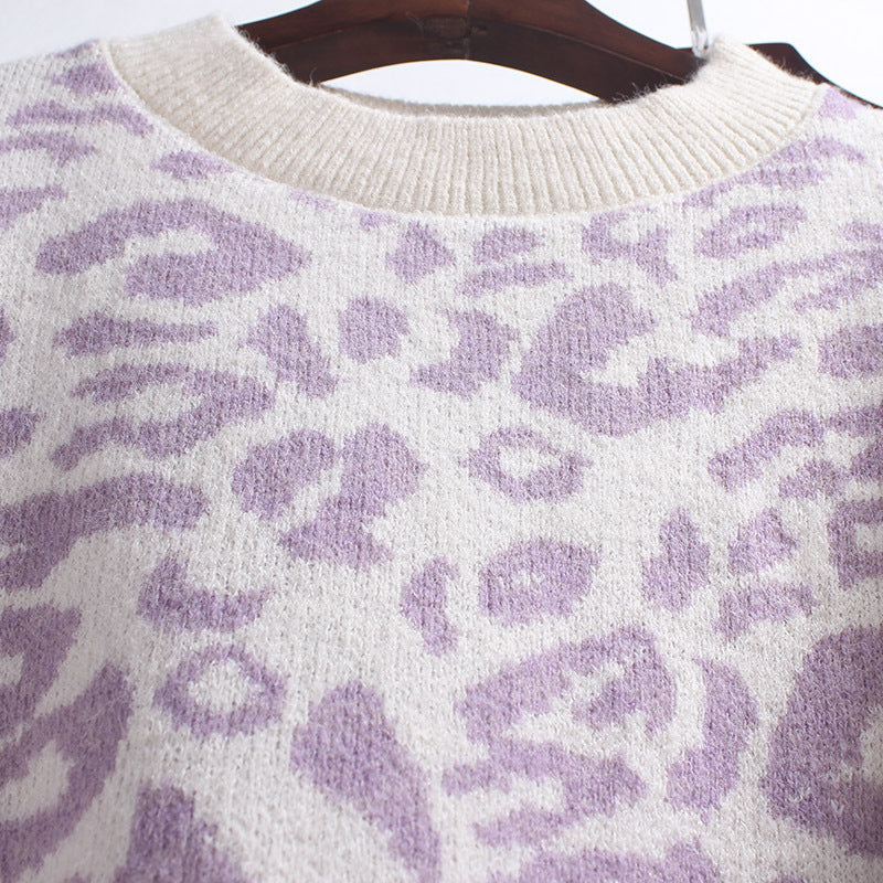 Pre Order:  Leopard Round Neck Knit Sweater