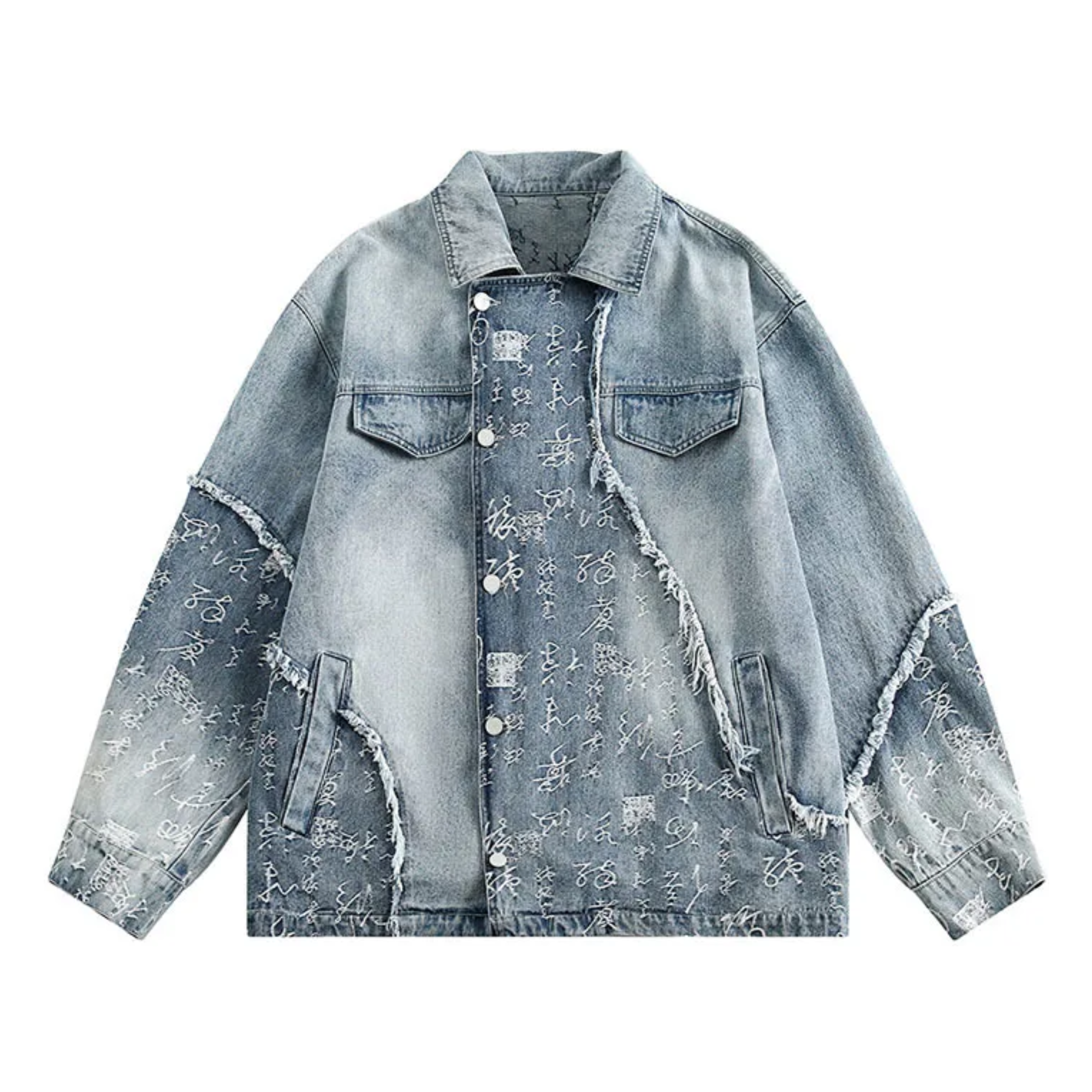 Pre Order:  Denim Letter Pattern Jacket