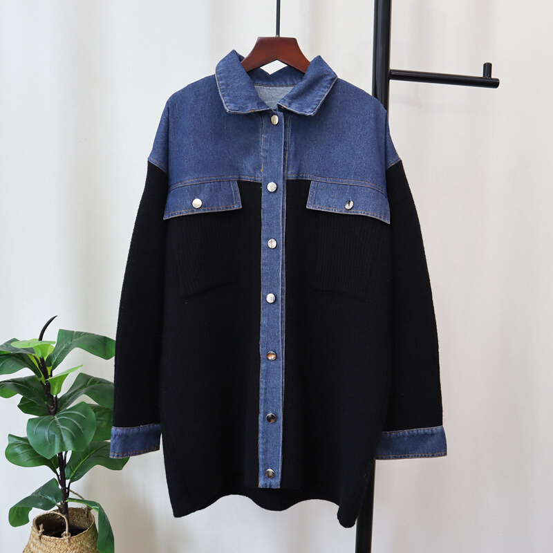 Pre Order: Denim Patchwork Loose Knitted Cardigan