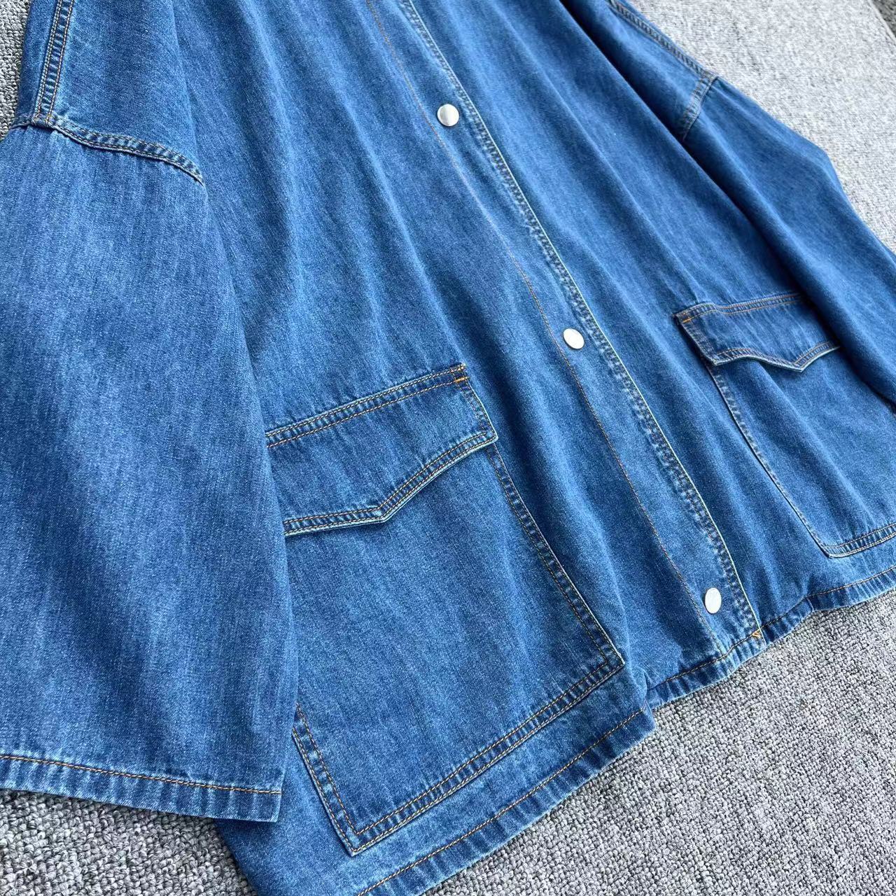 Loose Denim Top - Kelly Obi New York